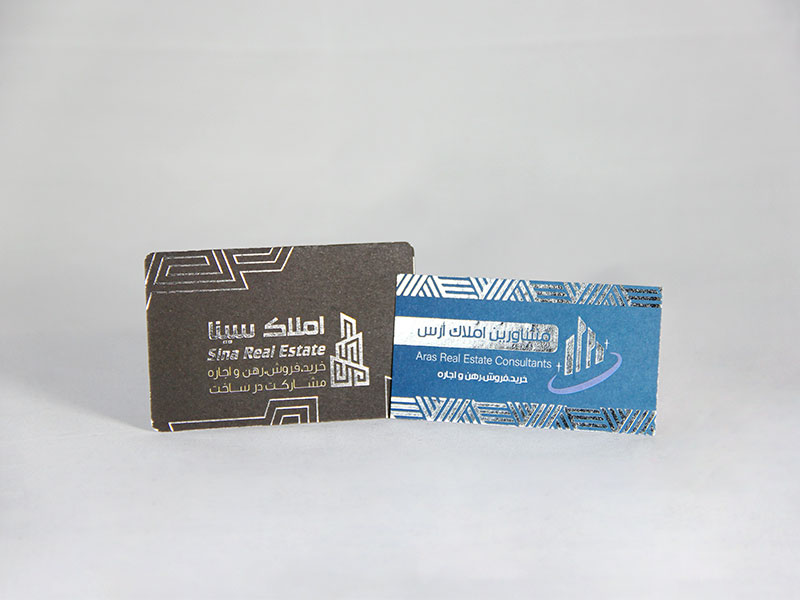 کارتی 300 گرم ساده نقره کوب